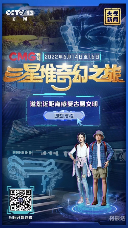碧之轨迹改碧之轨迹，探索游戏世界的奇幻之旅