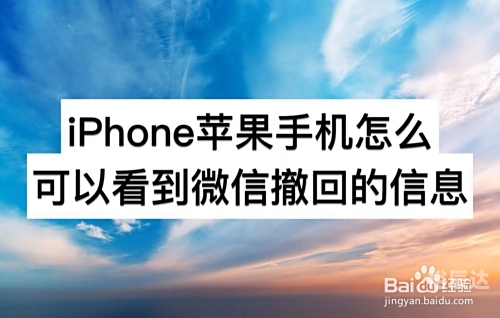 微信4.5版本下载微信4.5下载手机版，便捷生活的新起点-第2张图片