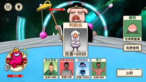乐乐游戏论坛乐乐地带论坛，探索网络交流的新天地-第1张图片