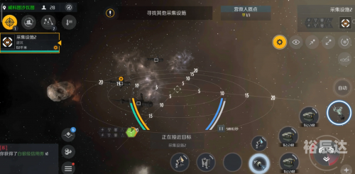 星空游戏官方网站星空游，探索宇宙的无尽魅力-第2张图片