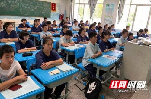 天天论坛 长沙 一中 郭艳芳天天论坛，探索网络交流的新天地-第2张图片