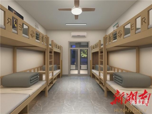 天天论坛 长沙 一中 郭艳芳天天论坛，探索网络交流的新天地
