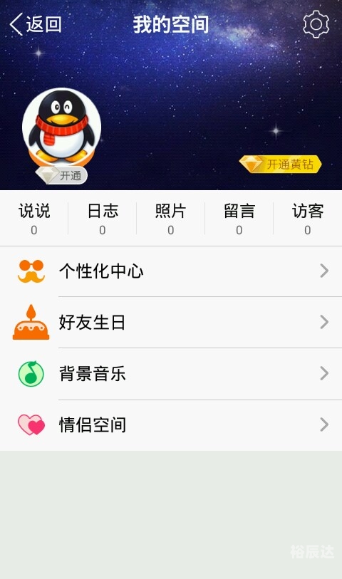 185号段怎么样185号段，探索无限可能-第2张图片