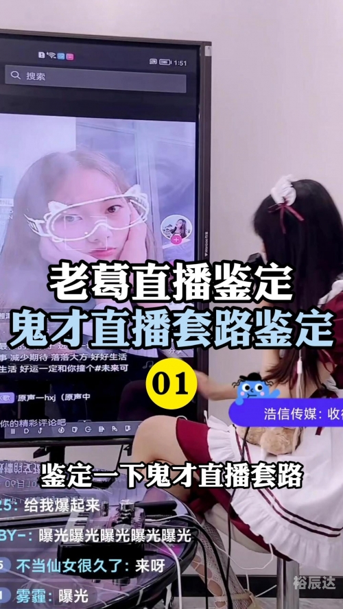2021香港最快开奖现场直播揭秘-第3张图片
