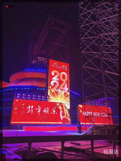 北京台春节联欢晚会，璀璨璀璨的盛宴-第3张图片