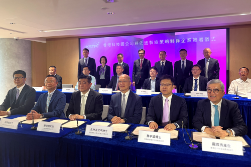 香港发烧友论坛官方入口香港发烧友，热爱与激情的海洋-第3张图片
