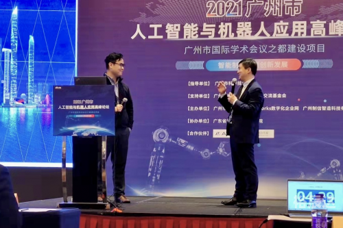 香港发烧友论坛官方入口香港发烧友，热爱与激情的海洋-第2张图片