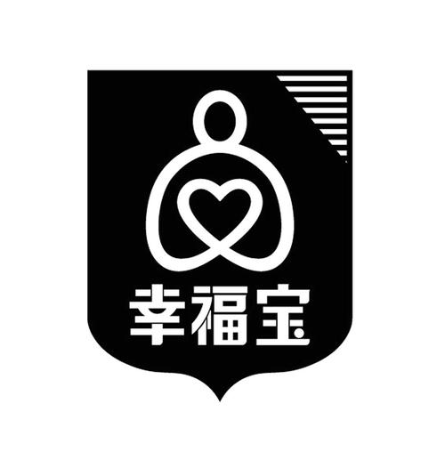 幸福宝官方网站在线下载幸福宝官方网站，探索幸福之路-第3张图片