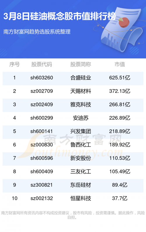 跑狗论坛新一代的跑狗论坛跑狗论坛新一代，引领跑狗新风尚
