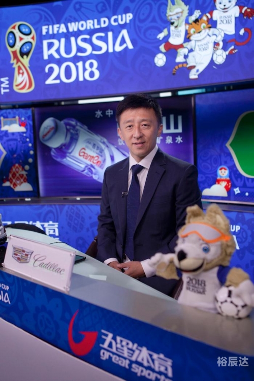 五星体育五星体育，体育盛事，激情四溢
