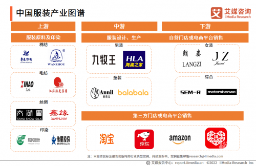 2021年香l港正版资料2023香港最准资料，探寻市场趋势与投资机会-第3张图片