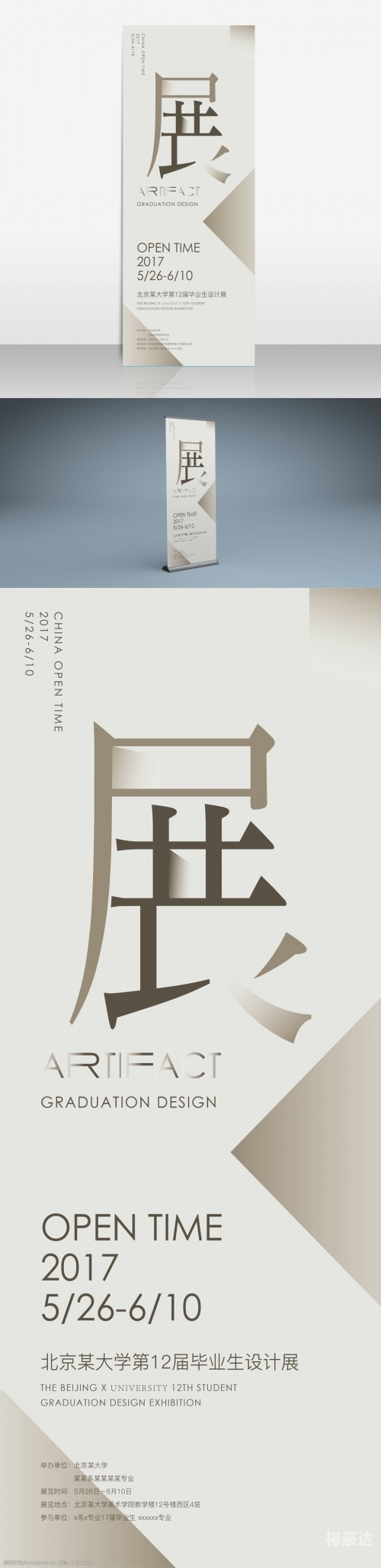 小喜图库小喜图库，创意与便利的完美结合-第1张图片