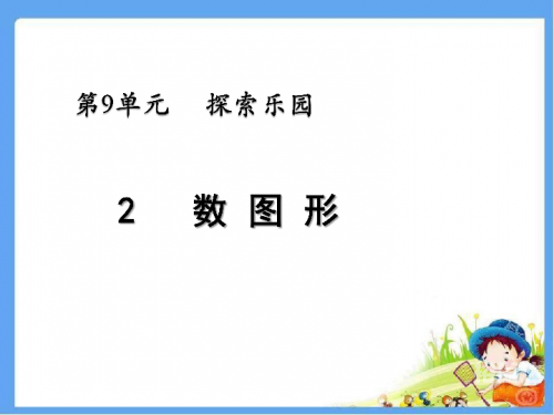 77333.com，探索数字时代的无限可能-第1张图片