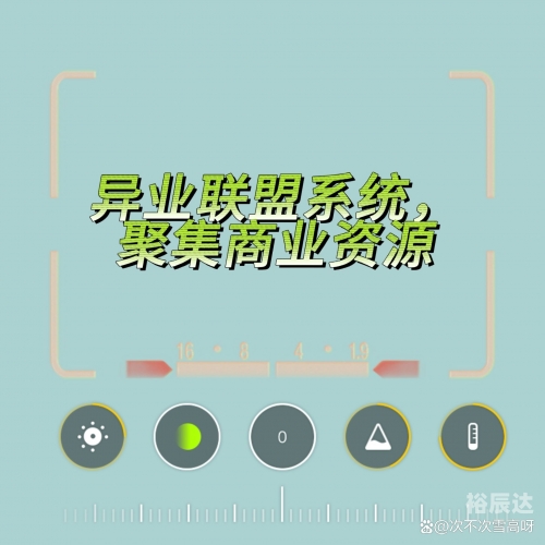 营销资料下载，如何高效获取与利用商业资源