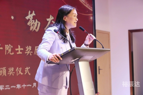 红姐心水论坛红姐心水论坛，探索网络交流的新天地