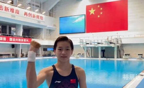 红姐心水论坛红姐心水论坛，探索网络交流的新天地-第2张图片