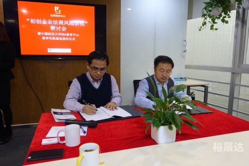 王中王一肖一特一中MBA，精英之路-第3张图片