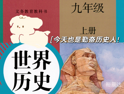 开罗之星开罗之星，璀璨的埃及文化与历史-第1张图片
