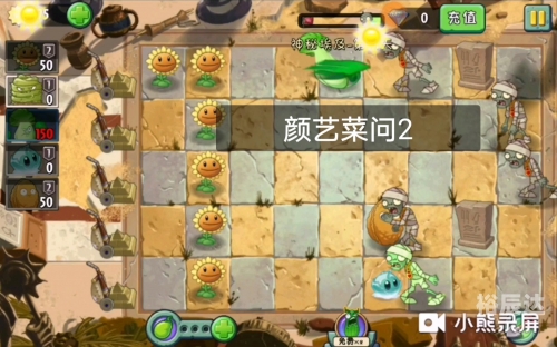 超时空之战机制是什么超时空之战机制探究
