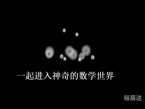 彩票网站彩票网站，探索数字世界的神秘力量