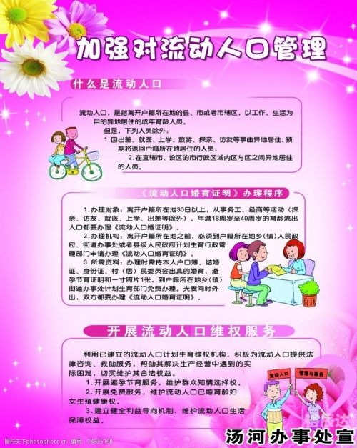 图库助手，智能图库管理的新篇章-第2张图片