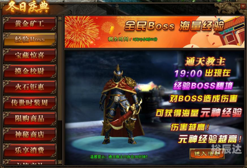 1666网页游戏1666网页游戏，探索游戏世界的魅力
