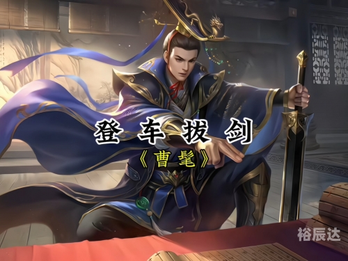 三国杀kill破解版三国杀，杀破狼，决胜千里