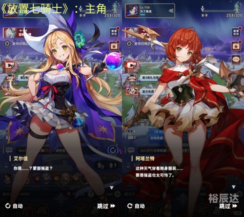中国手游娱乐集团中国手游娱乐集团，引领行业新风潮
