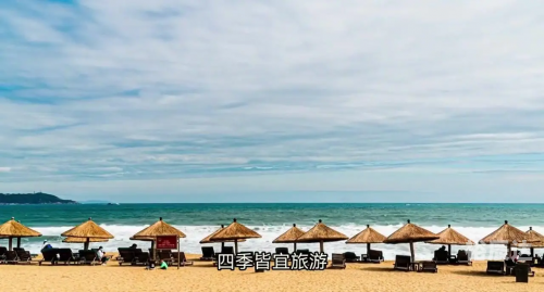 海南游需要准备什么海南游注意事项-第1张图片