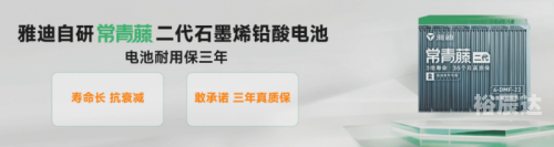 七星官网七星官网，引领行业新风尚-第1张图片