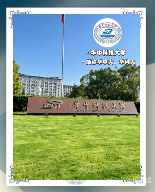 发彩网，探索网络科技的无限可能-第2张图片