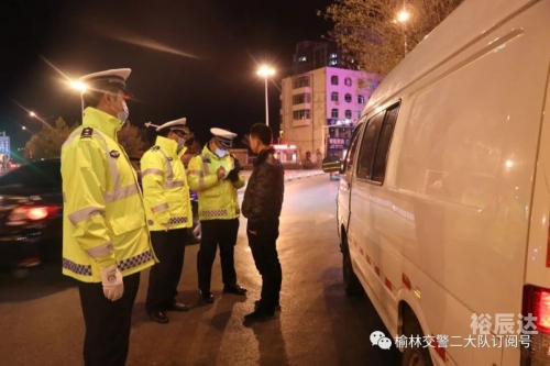 护民图，守护百姓安宁的画卷-第2张图片