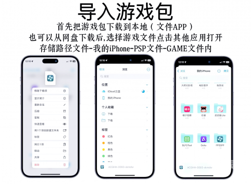 最新ps2模拟器下载最新PS2模拟器下载指南