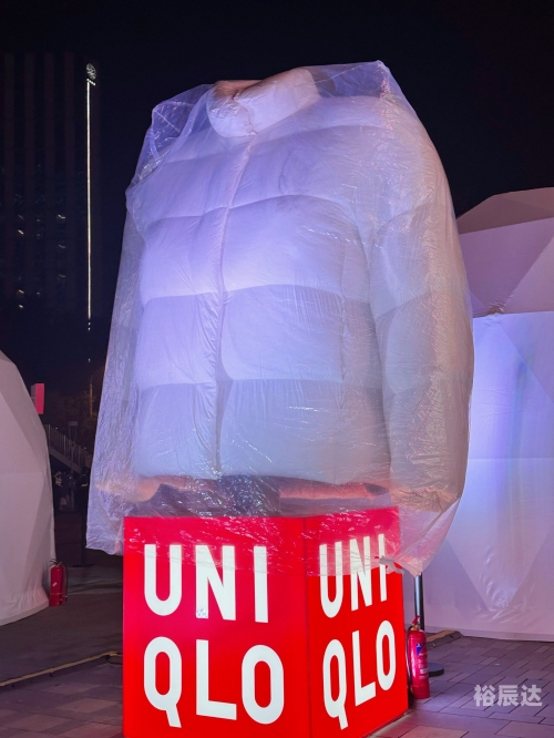 三里屯 优衣库 视频 图片三里屯优衣库不雅视频事件揭秘-第2张图片