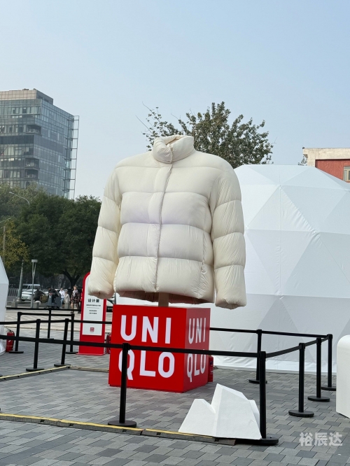 三里屯 优衣库 视频 图片三里屯优衣库不雅视频事件揭秘-第3张图片
