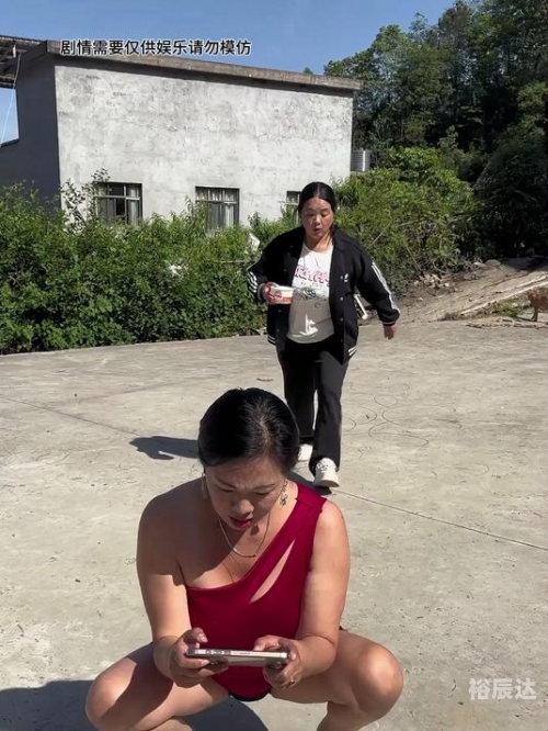 开心娱乐视频高清在线观看_第1集开心娱乐视频高清在线观看