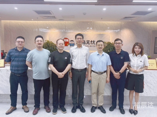 九方人才网六合人才网，汇聚人才，助力企业发展-第2张图片