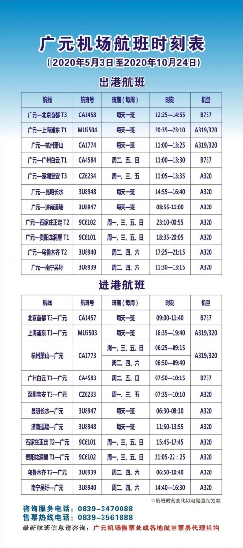 9c8888，数字背后的神秘与魅力