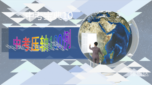 2021年六盒宝典资料大全-第2张图片