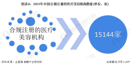 2021年六盒宝典资料大全-第3张图片