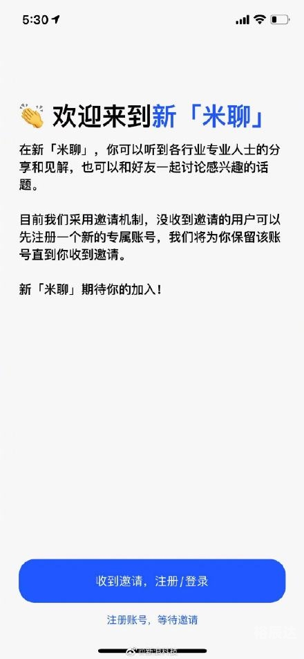 波胆app官网波胆APP官网，探索彩市新世界-第3张图片
