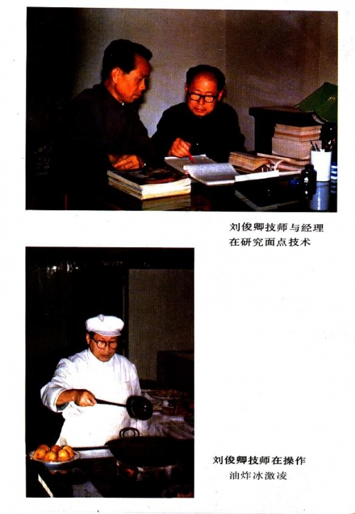 港澳宝典最新版565635港澳宝典最新版565635，全面解析与实用指南