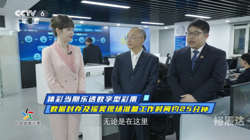 168现场开奖开奖结果查询168开奖场直播结果揭晓