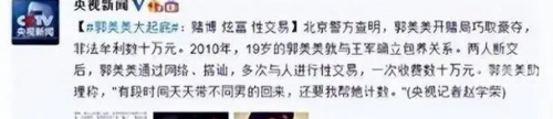 今晚开什么码澳门今晚的2023今晚开什么码？揭晓今晚的精彩赌局-第1张图片
