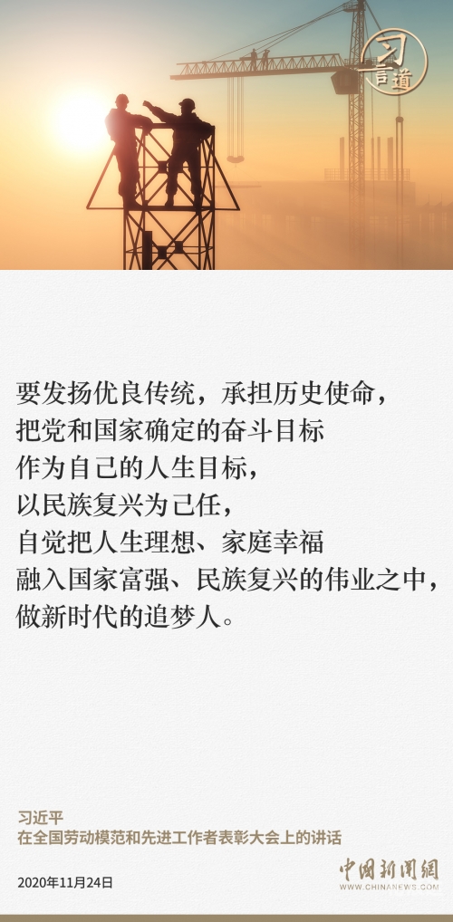 爱国的歌爱国的歌，民族情感的颂歌