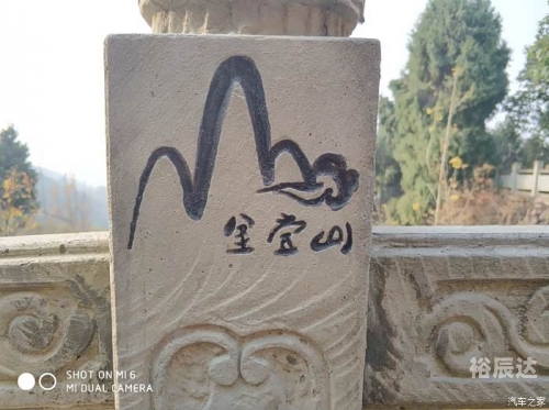 四川快乐12走势图定牛四川快乐12走势图分析