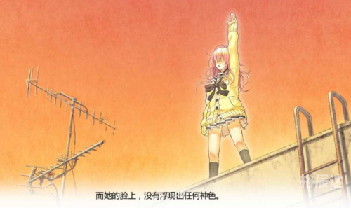 君与彼女与彼女之恋-第2张图片