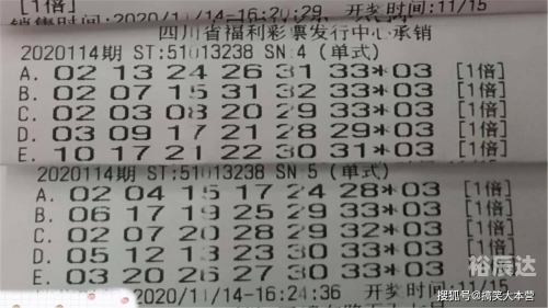 香港六个彩期开奖i结果香港六个彩期开奖结果揭晓-第1张图片