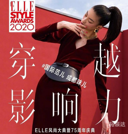 腾讯娱乐网腾讯娱乐网，引领娱乐新风潮