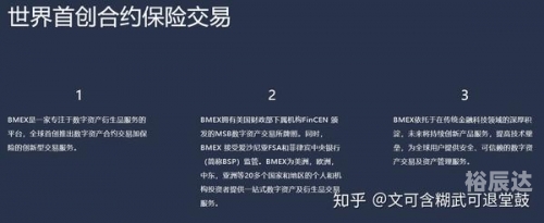 当日玄机-1当日玄机